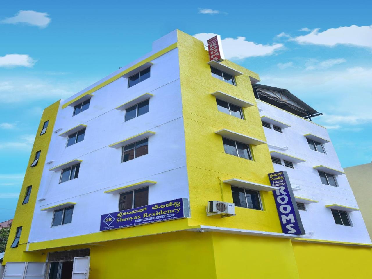 Shreyas Residency Otel Maisur Dış mekan fotoğraf